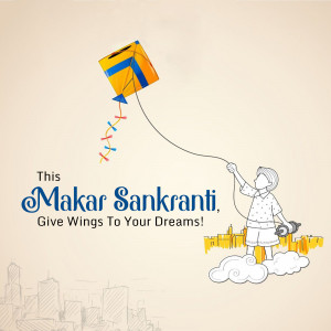 Makar Sankranti Wisehs Images, Poster and Status Free Download 114 16417915334196 Daily 5suketu MakarSankranti 10Jan square square Makar Sankranti